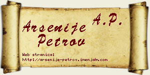 Arsenije Petrov vizit kartica